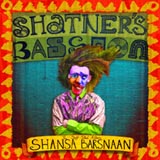 Shatner's Bassoon Shansa Barsnaan